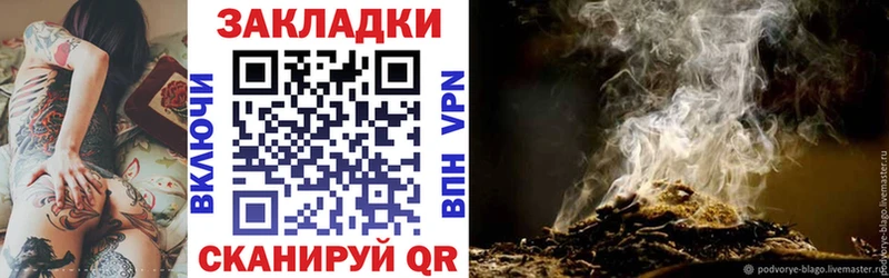 МЕФ Киренск