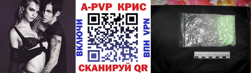 сколько стоит  Киренск  Alpha-PVP мука 