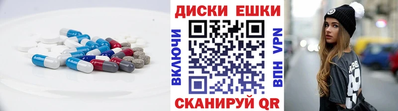 ЭКСТАЗИ DUBAI  Киренск 