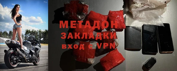 винт Киренск