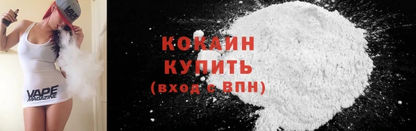 трава Карталы