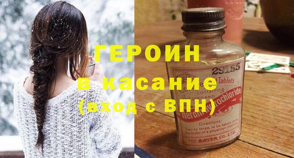 СК Осташков