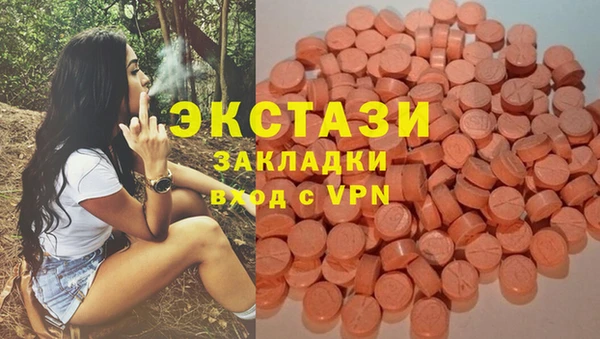 Альфа ПВП Киреевск