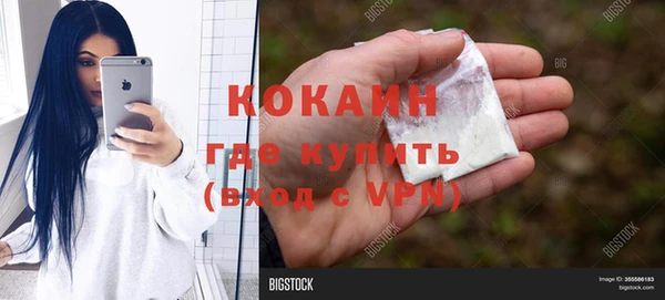 трава Карталы