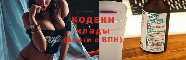 винт Киренск