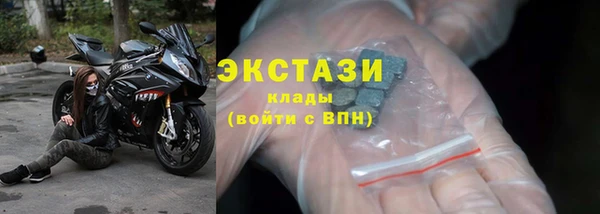 меф Каменск-Шахтинский