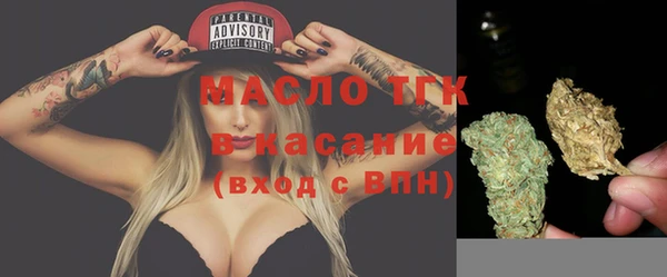 винт Киренск