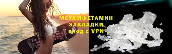 Альфа ПВП Киреевск