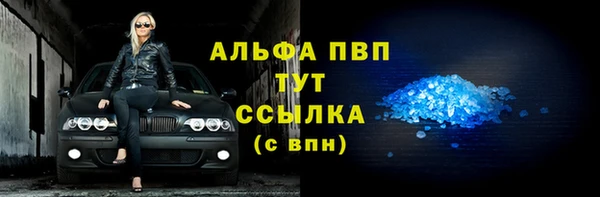 винт Киренск