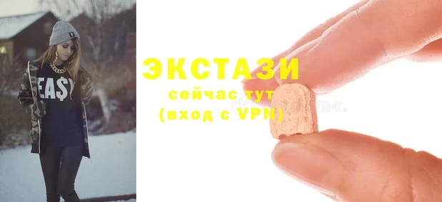 Альфа ПВП Киреевск