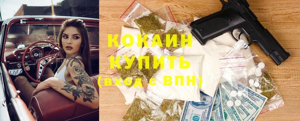 трава Карталы