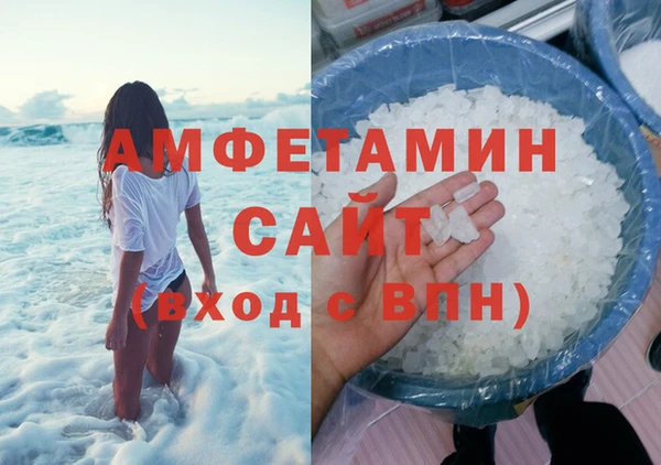 винт Киренск
