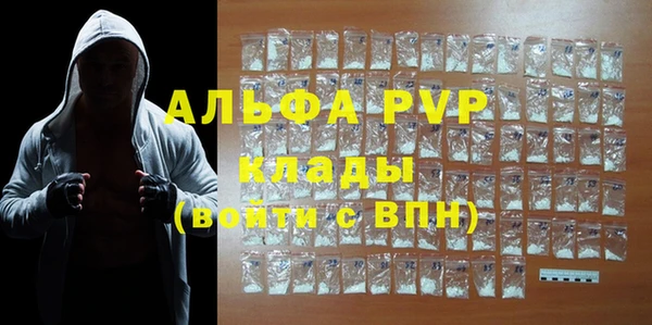 винт Киренск