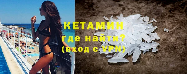 ECSTASY Каменногорск