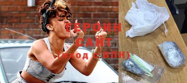 Альфа ПВП Киреевск