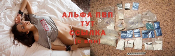 винт Киренск