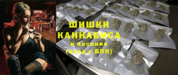 Альфа ПВП Киреевск