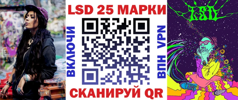 Марки NBOMe 1,8мг  Киренск 